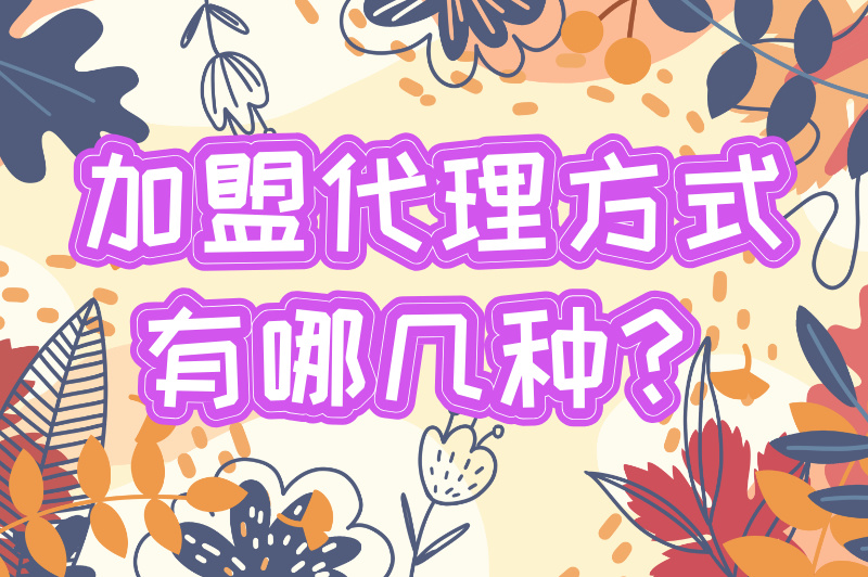 贵宾厅专属环境