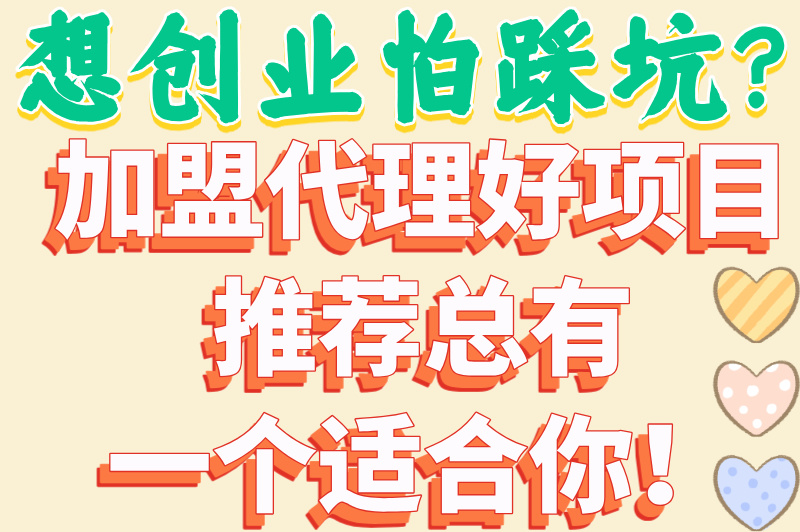 游戏快讯行业观察配图