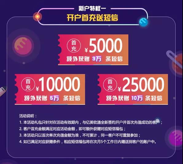 欧博官网aabbgg55.net