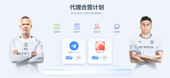 欧博免注册试玩中心功能预览