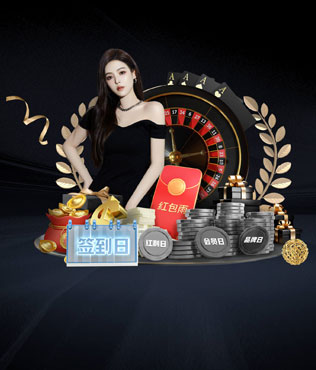 游戏快讯深度专题配图